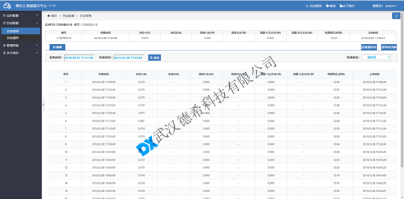 1593767103798626.jpg 2.jpg