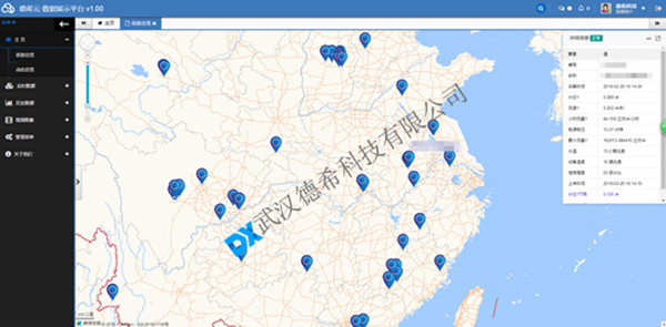 1594716886103792.jpg 3.jpg