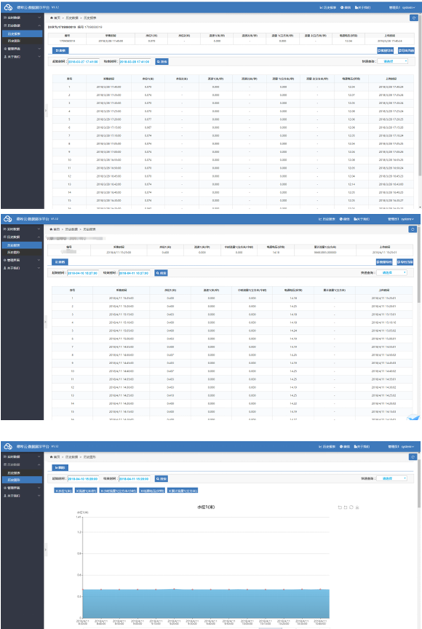 1598520323127959.png 2020_0821_496c87d3p00qfe6ad0040c000g400o0m.png