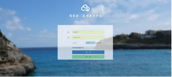 1598947831447917.jpg 2020_0730_a827ff2ej00qe9eu7002tc000g00078m.jpg