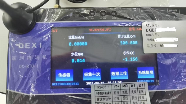 1734914817154398.png 圖片2.png